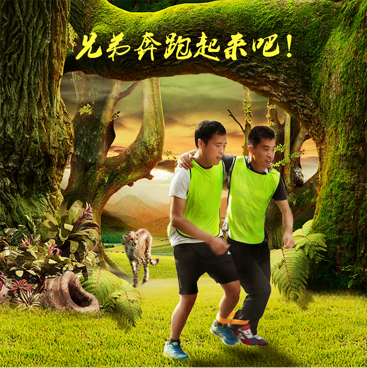  蛟龙出海