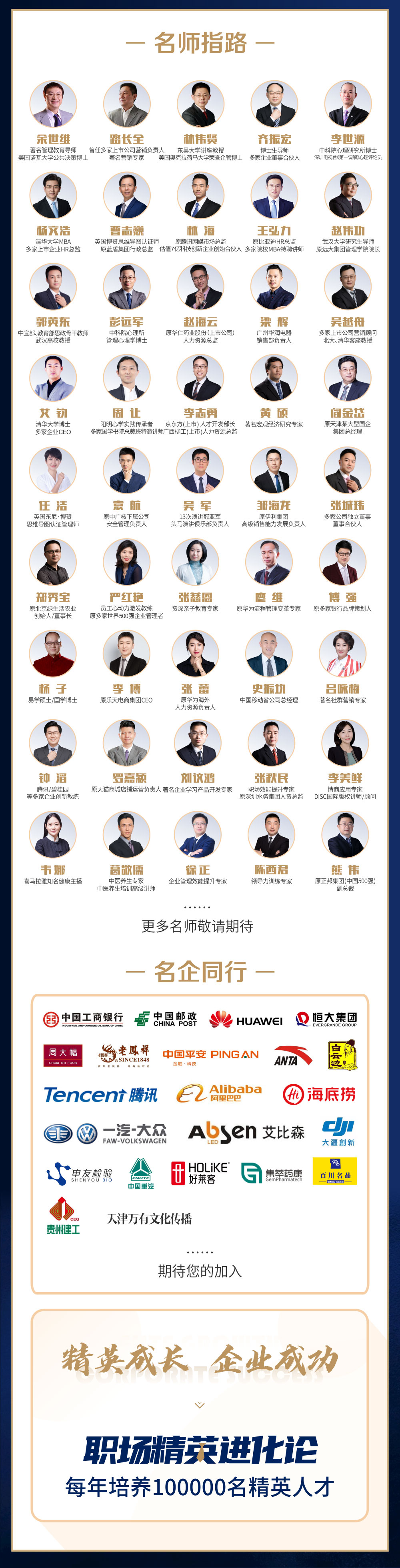 https://ksb-1253359580.file.myqcloud.com/newhdp/live_cover/1973/4947a07f8b9546ee94e616e6355de8dc.jpeg