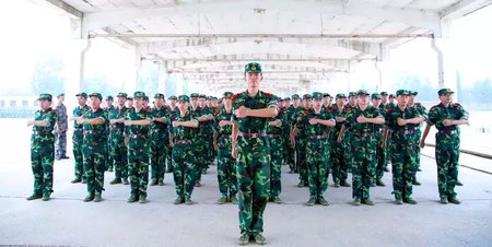 企业军事训练