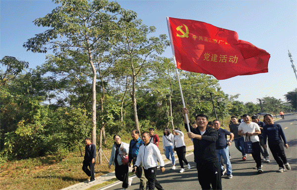 党建活动丨“不忘初心、牢记使命” 主题教育