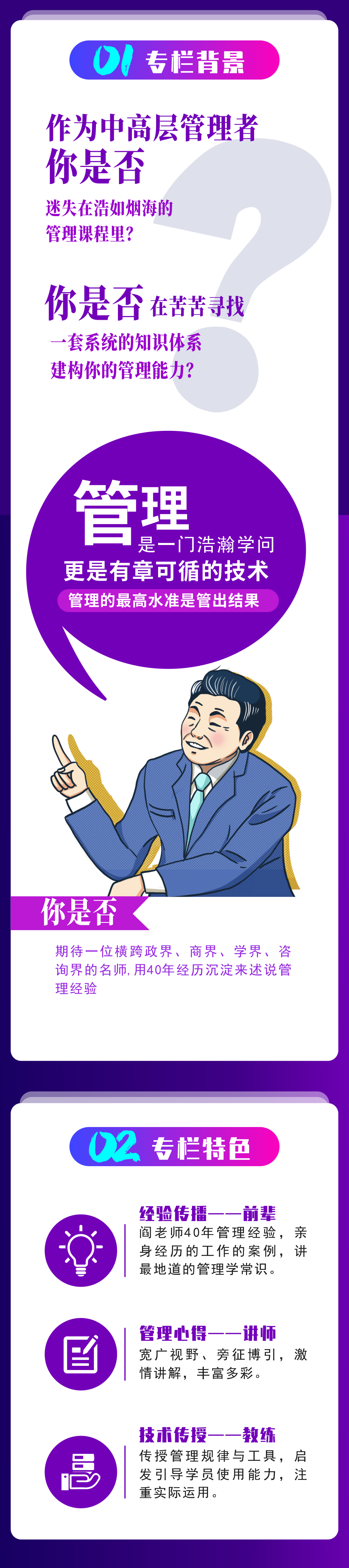 IMG_4694.PNG